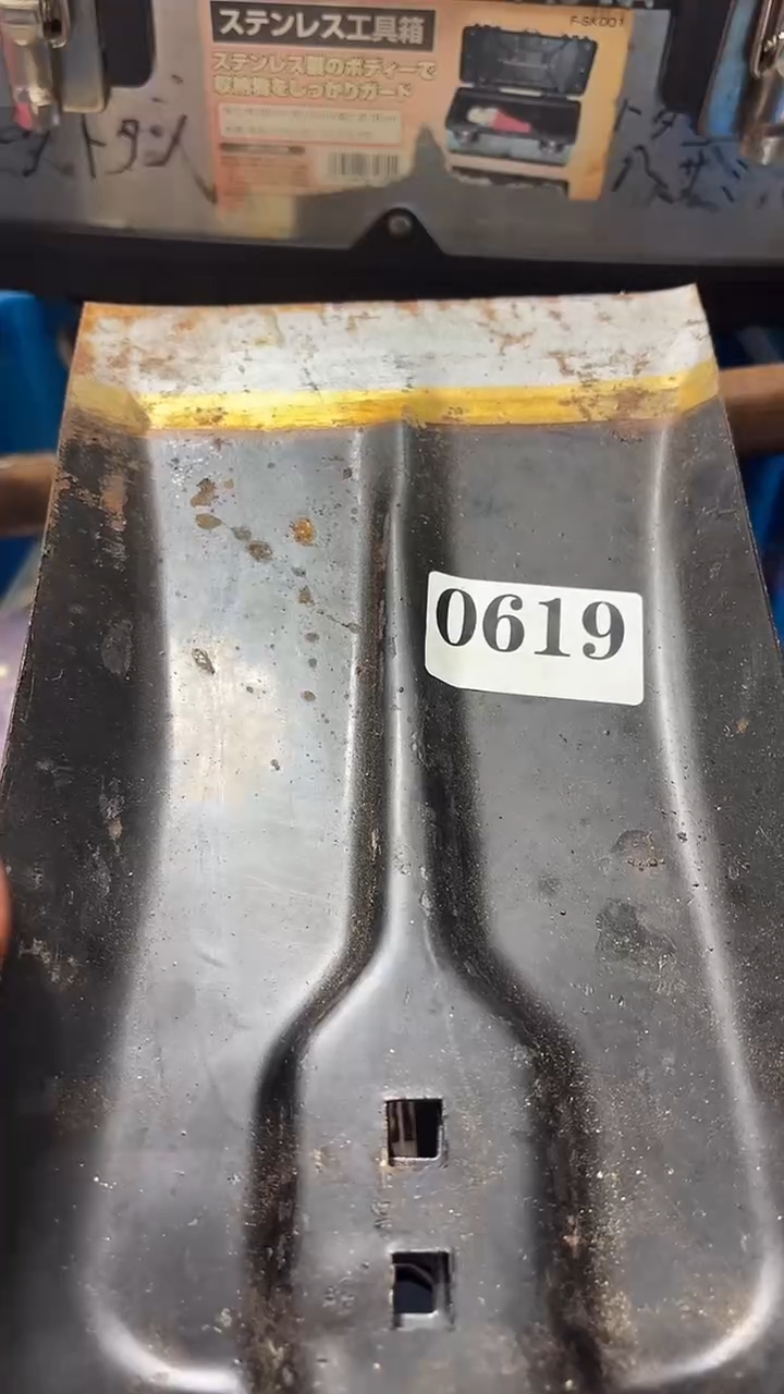 小**巴隐龙中古回流工具