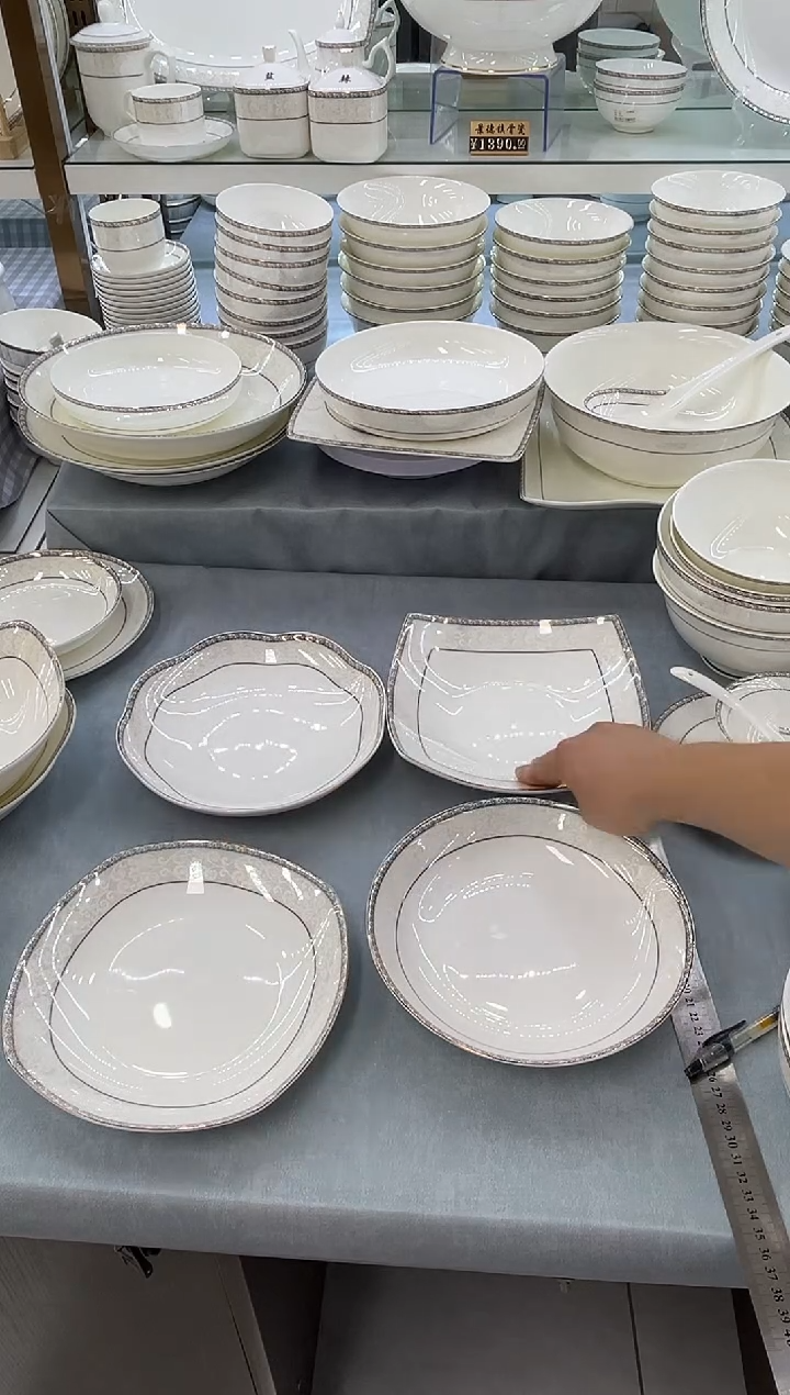 骨瓷玲珑8花.8贵龙.8方.8饭.各1个