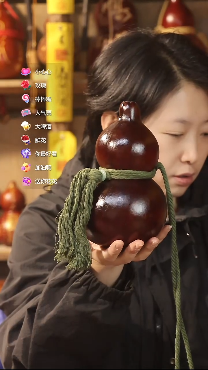 直播链接酒葫芦5