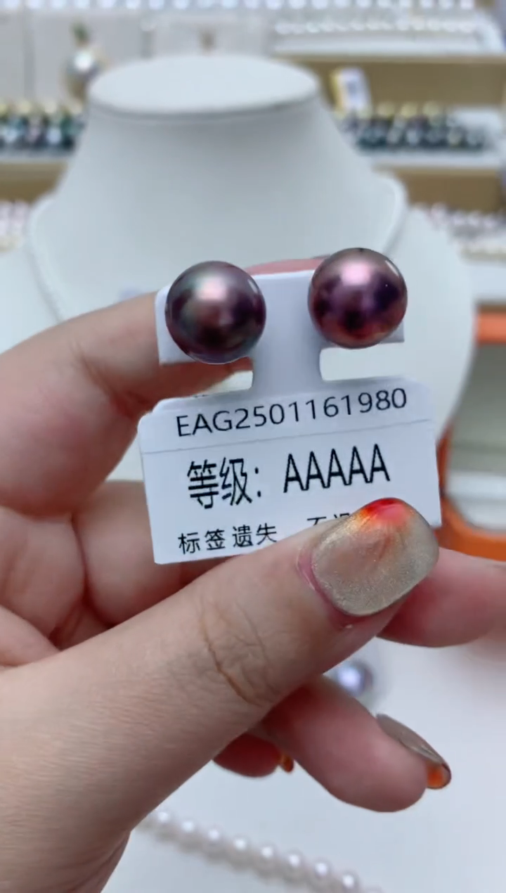 【闪购商品】淡水珍珠耳饰银S925镶嵌q75 