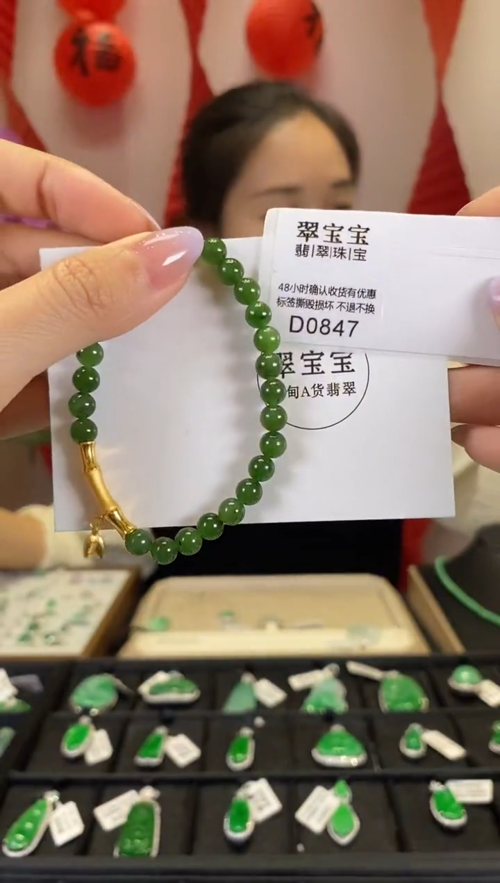 【闪购商品】和田玉（糖玉）手串银S925镶嵌D0847 竹节手串 含运营费