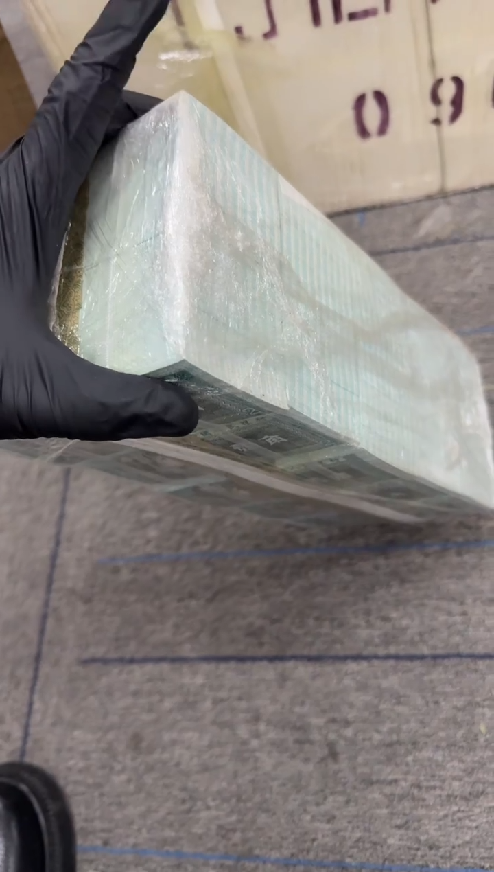 春*第四套人民币退市纸币 OK 银行保真鉴定 05K 大象号