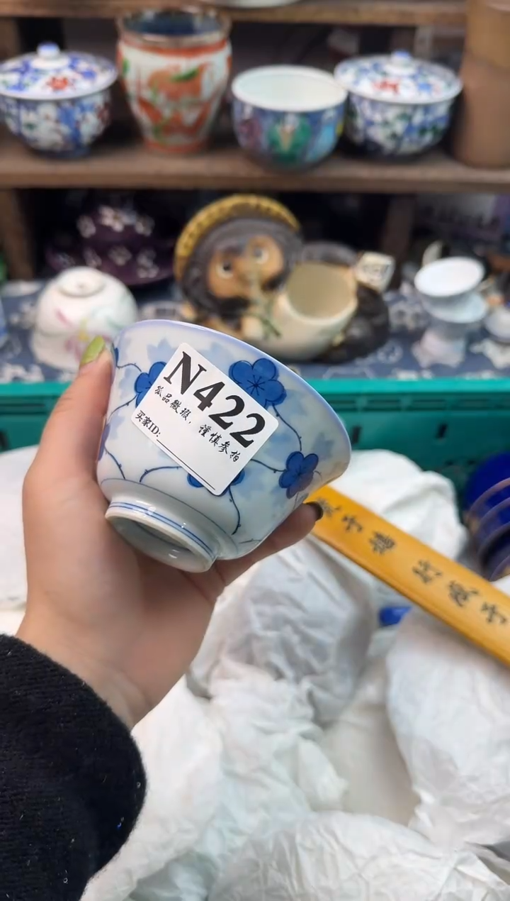 瓷片朝*                     
