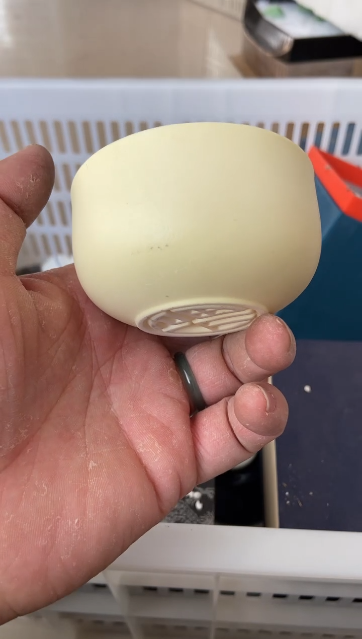 杯无运费险有瑕疵的摄影的产品有使用过的痕迹有点脏介意勿拍