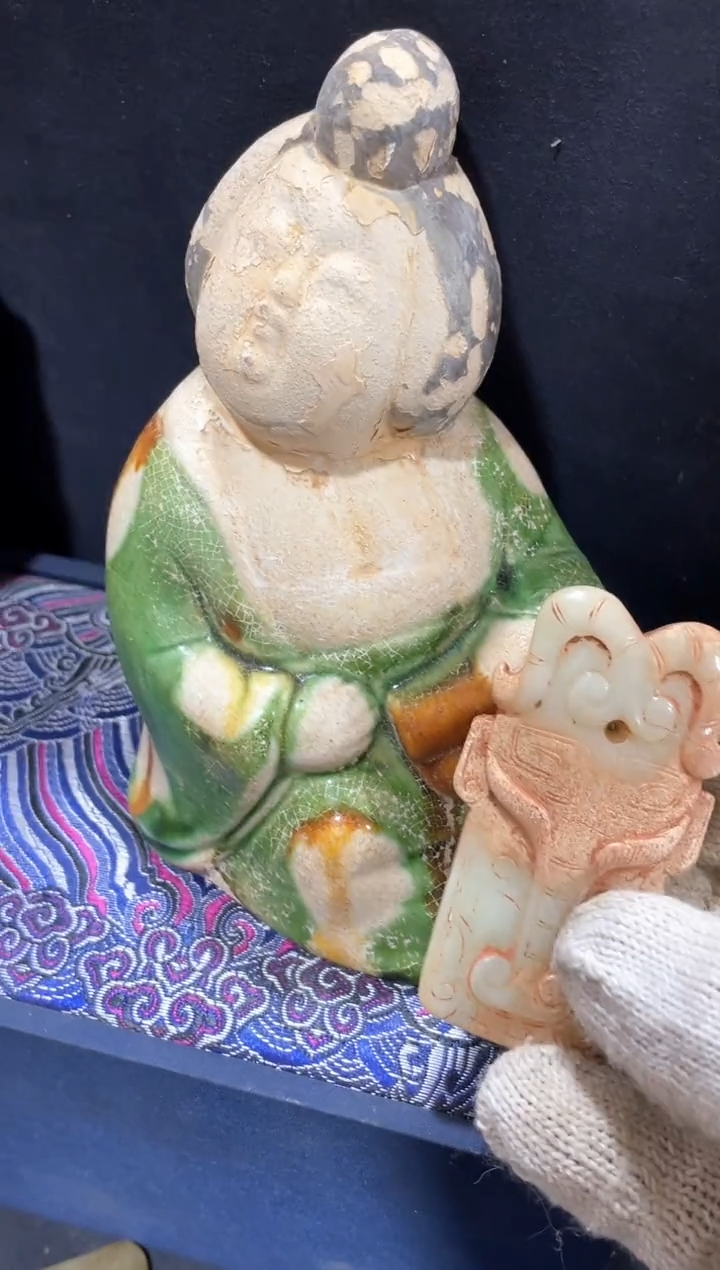 【闪购商品】瓷片瓷瓷瓷瓷瓷瓷瓷瓷瓷瓷瓷瓷瓷