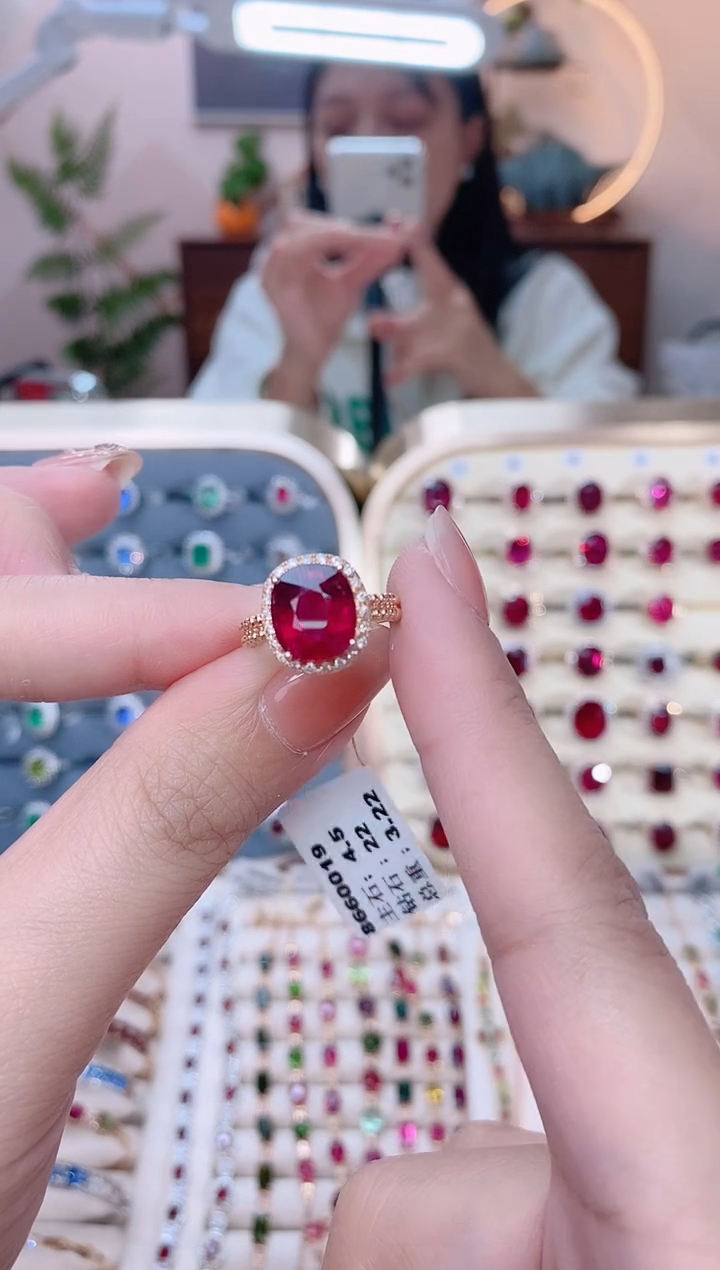 【闪购商品】碧玺18K金戒指18K金镶嵌1