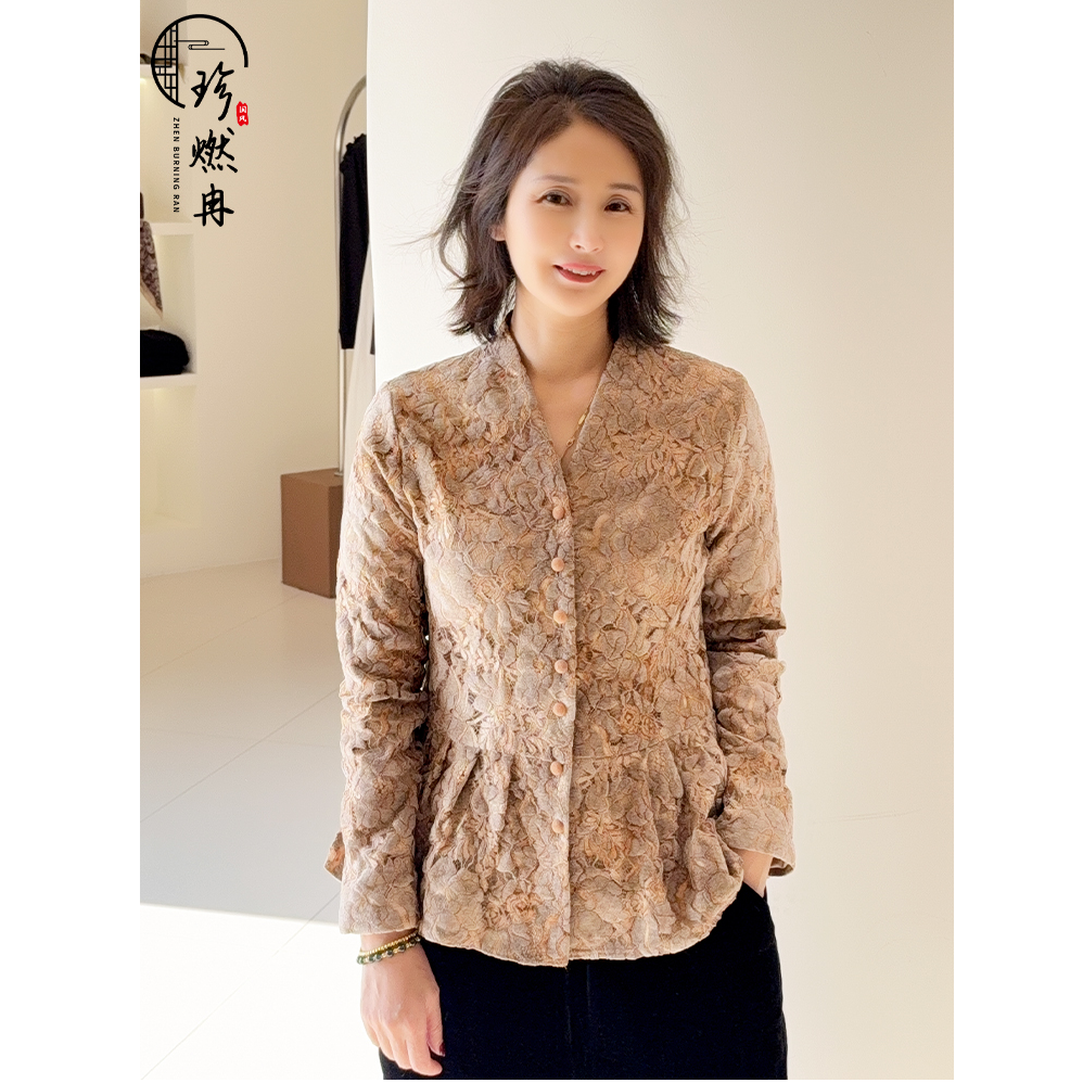【珍珍臻品】【茶烟琥珀】中式女装提花浮雕轻奢百搭打底上衣S-13736