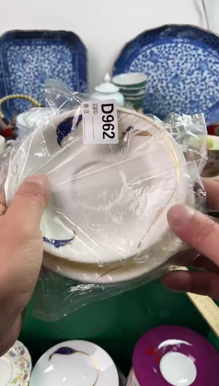 瓷片?**?77777777777 D962