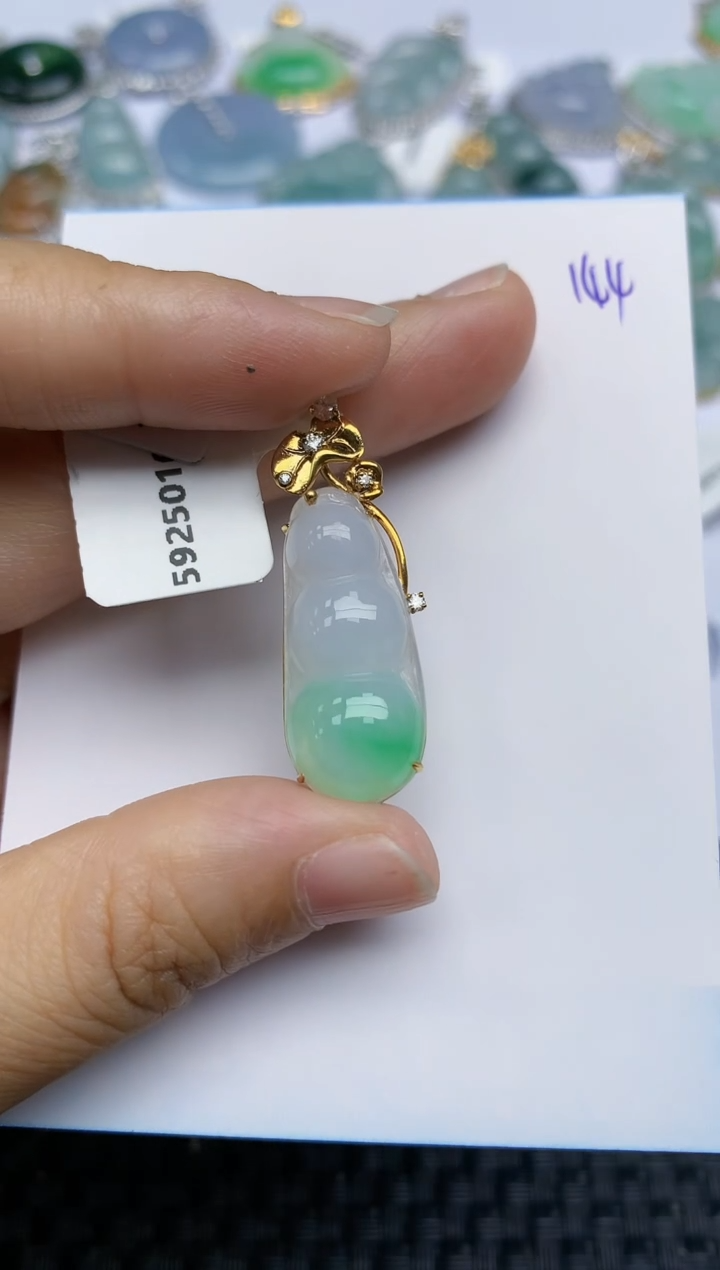 【闪购商品】翡翠挂件18K金镶嵌天然A货翡翠 144