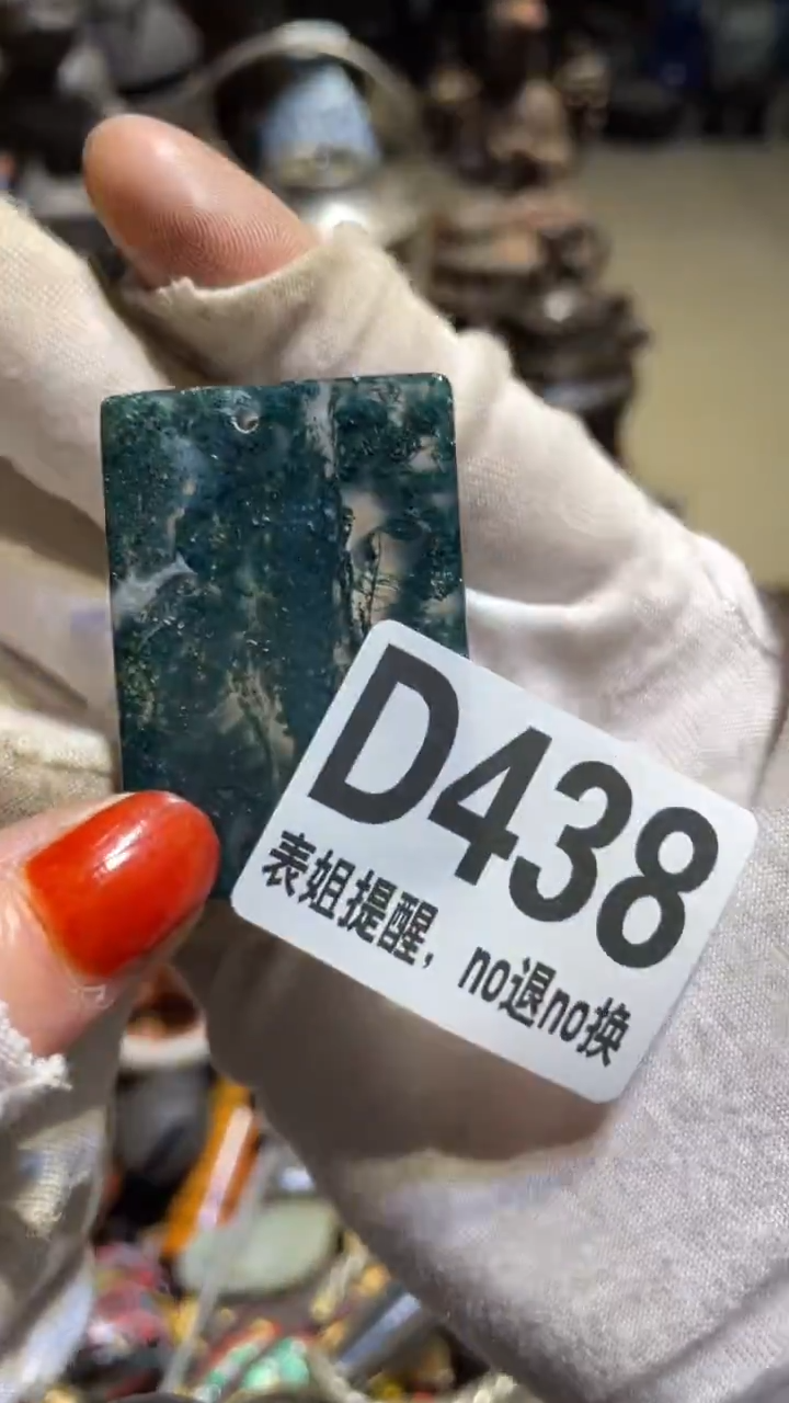 陶瓷双****鹅表姐直播所见所得