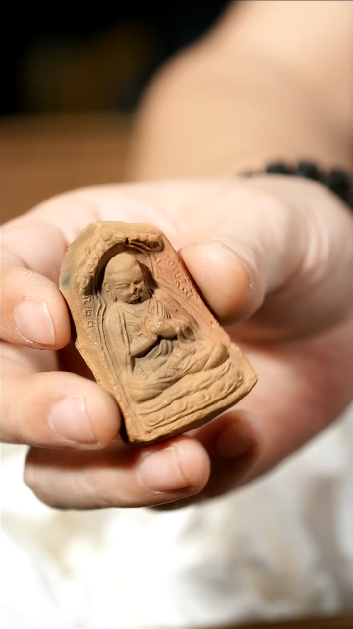 行**疆藏传文化设计元素