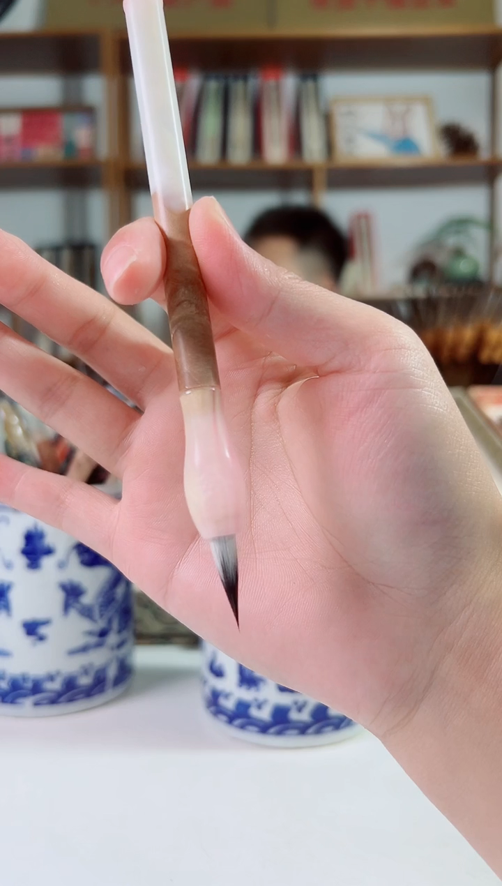 稳定粉色斗九紫一羊2.0