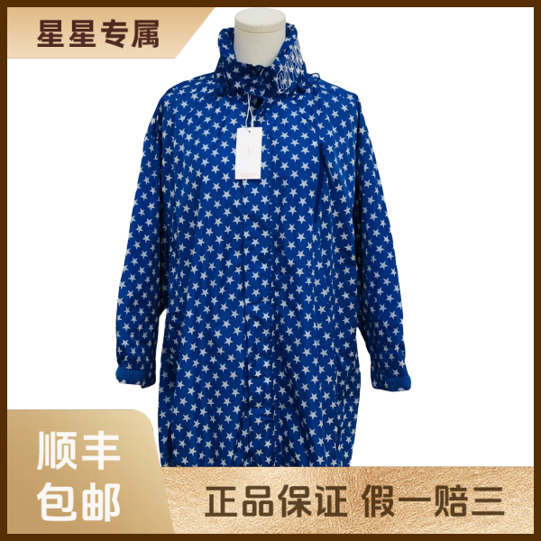 妃鱼/纪梵希/锦纶/外套/95新/x零四二六