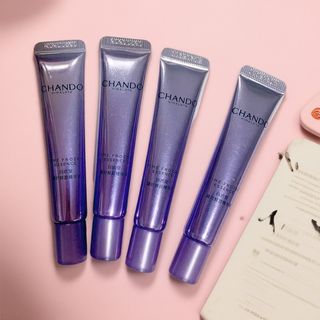 【到手40ml】自然堂凝时精华小样抗皱紧致提亮肤质补水保湿