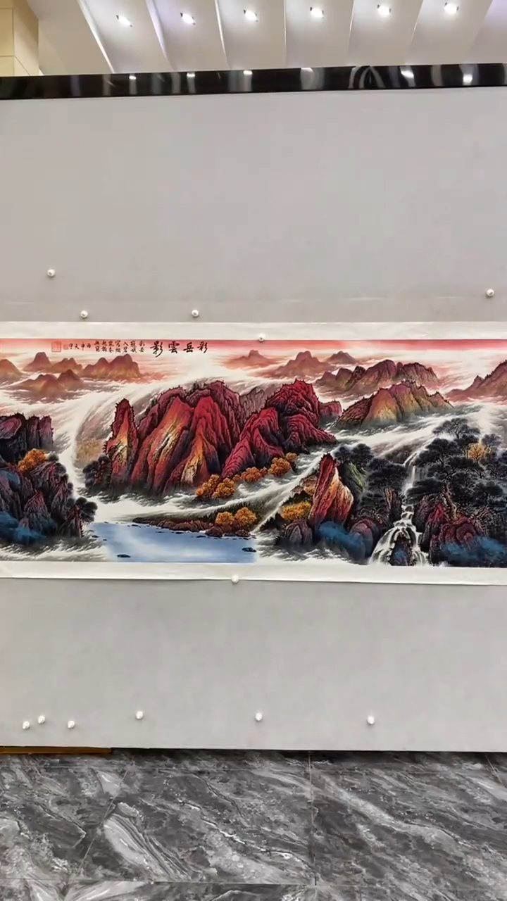 国画释天宇释天宇