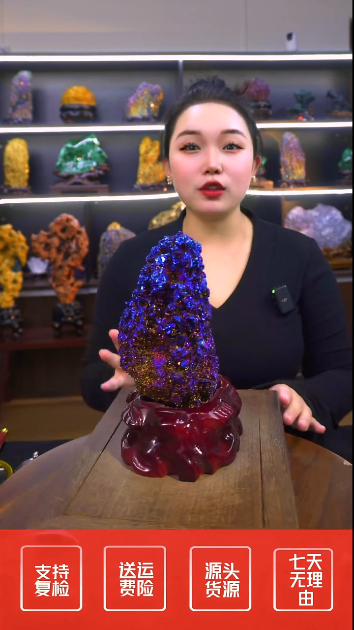 石材摆件一物一拍