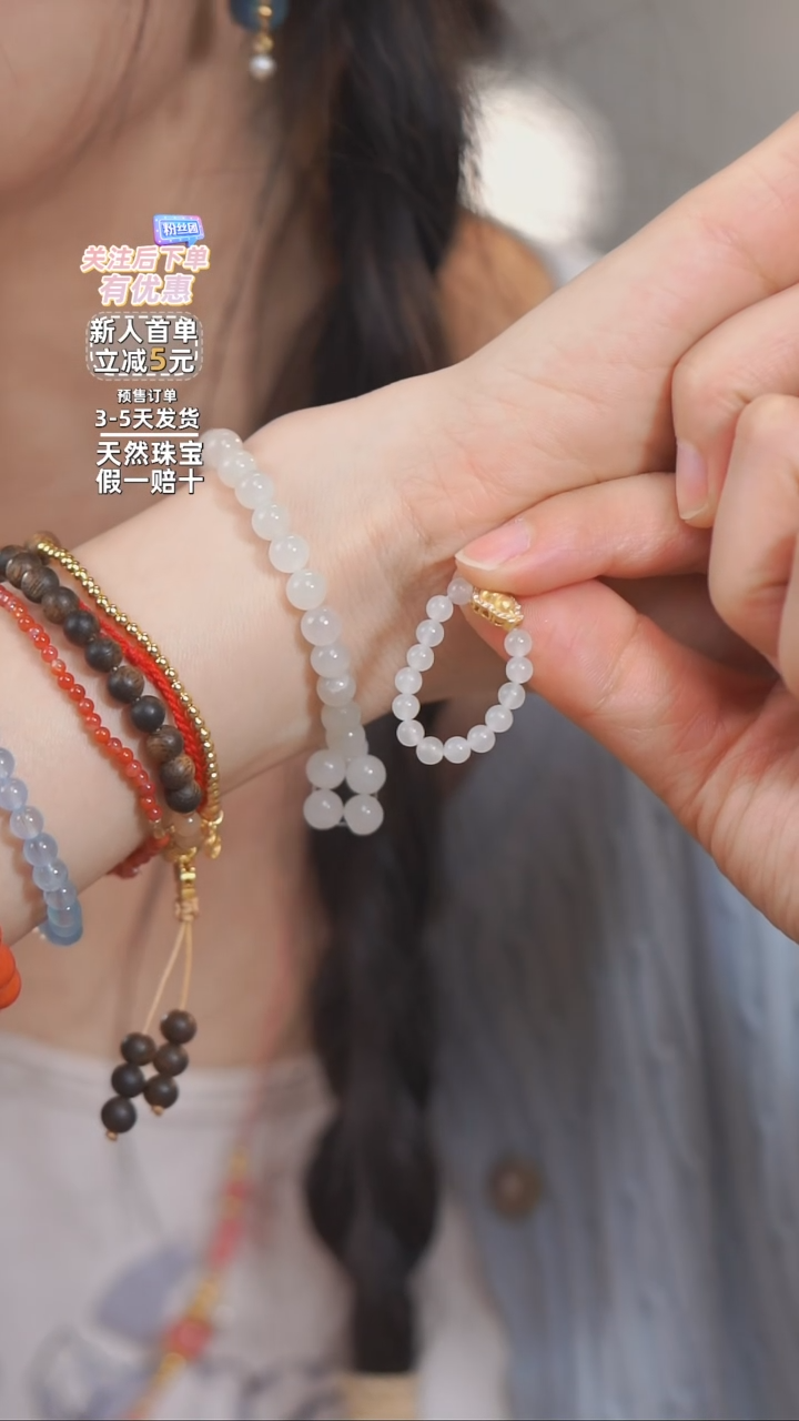 【闪购商品】和田玉手链银S925镶嵌白玉戒指/