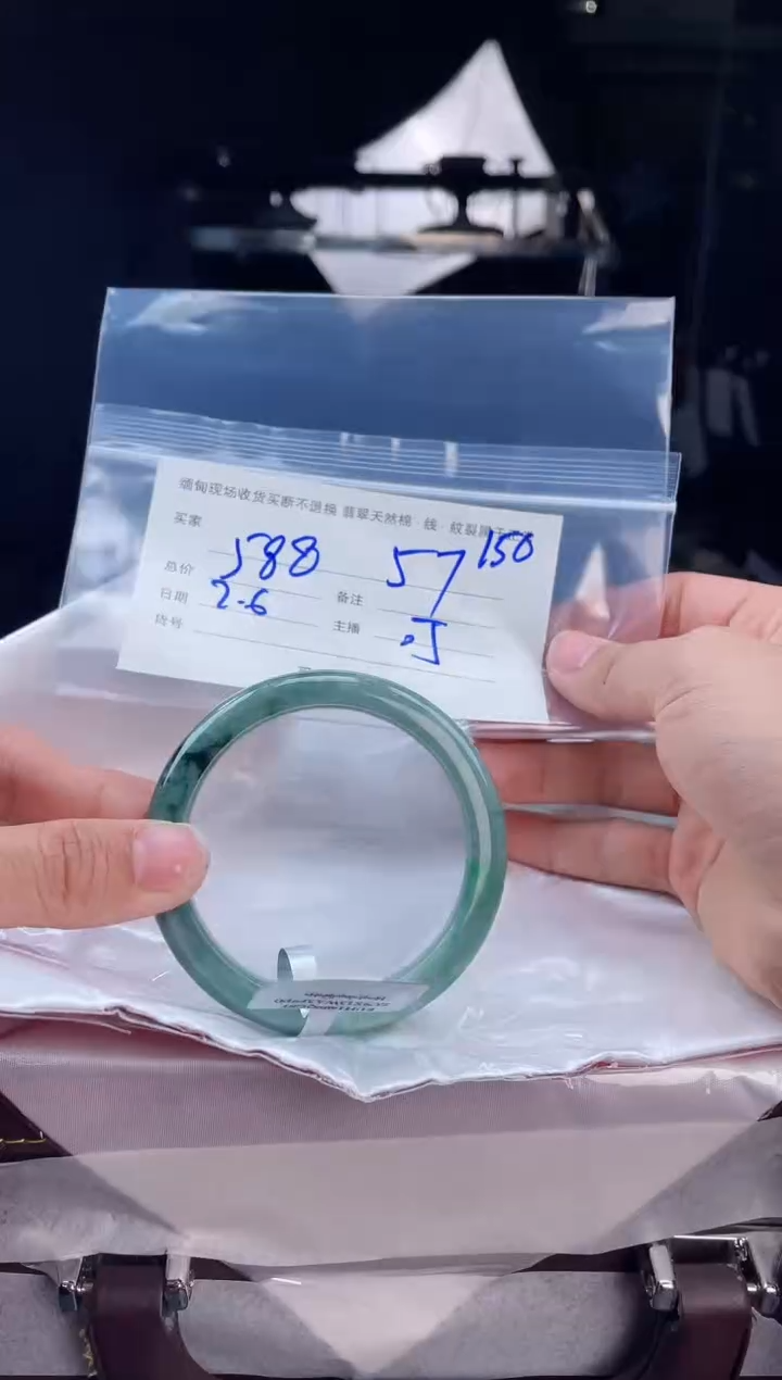 【闪购商品】定制翡翠手镯未镶嵌毛货手镯需精细抛光/57