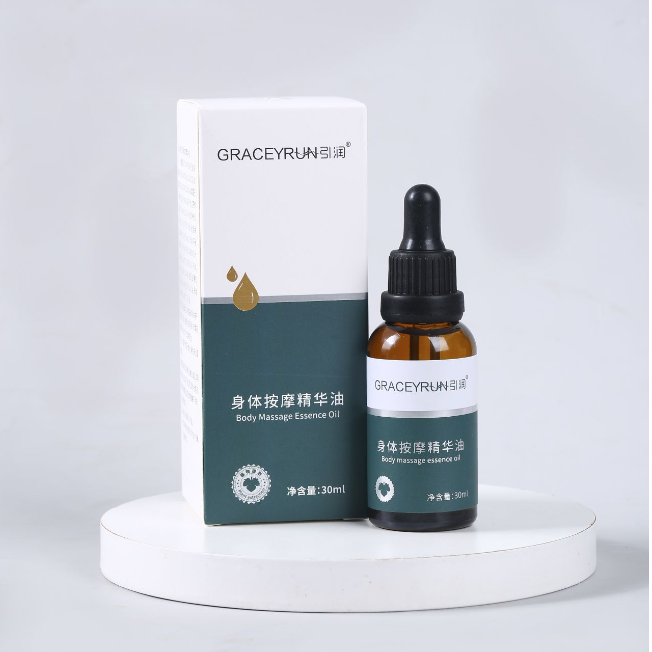 【泰山娟姐自营】-引润-身体护肤按摩精油30ml/瓶