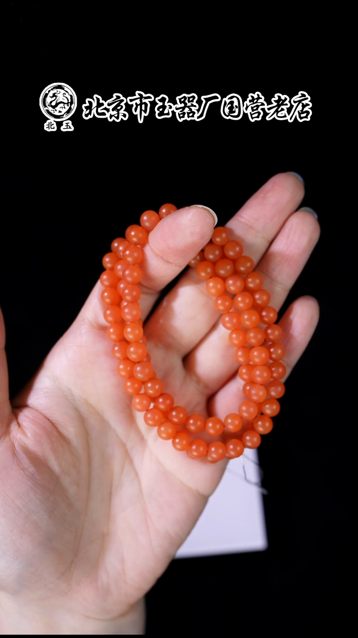 未镶嵌手串南红玛瑙BY0102GLSF标064