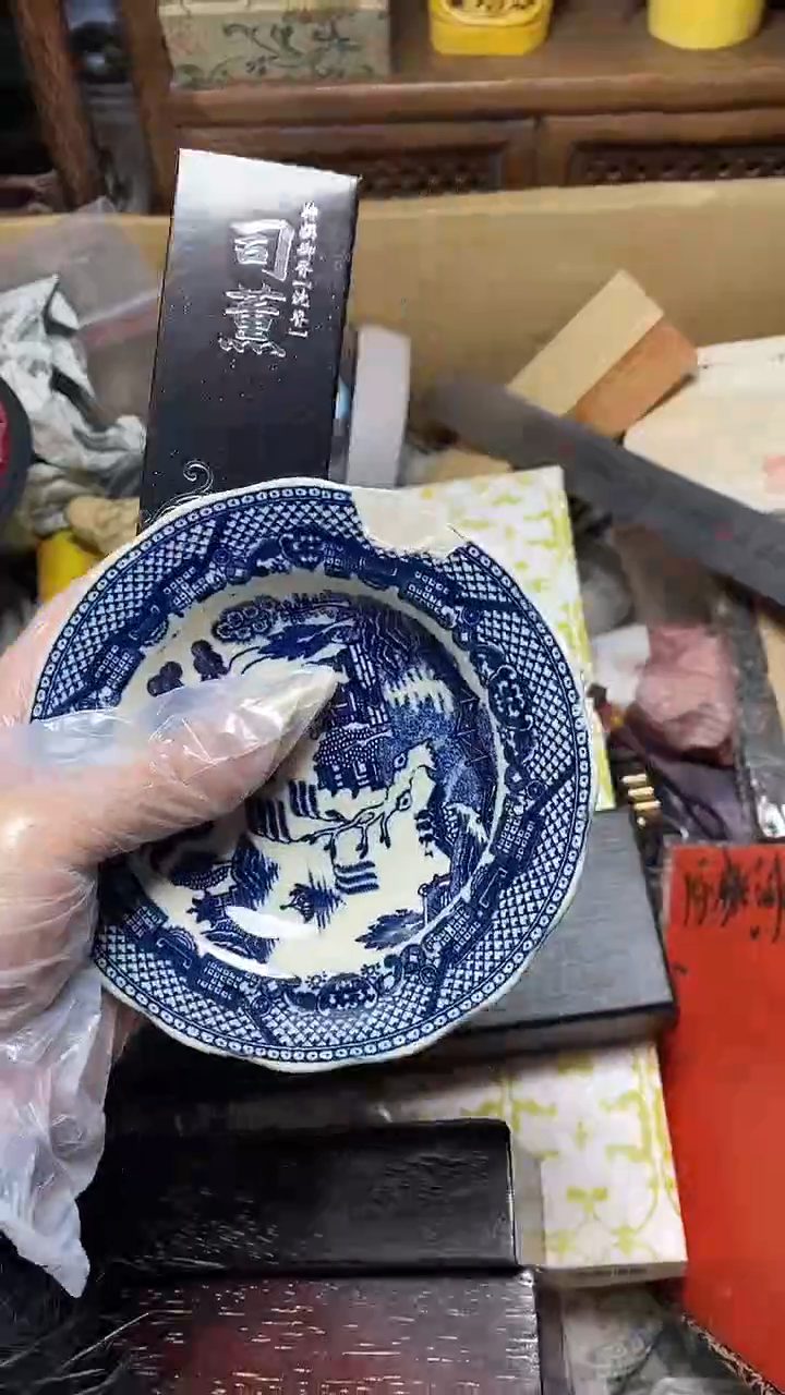 【闪购商品】瓷片瓷器瓷器瓷器瓷器
