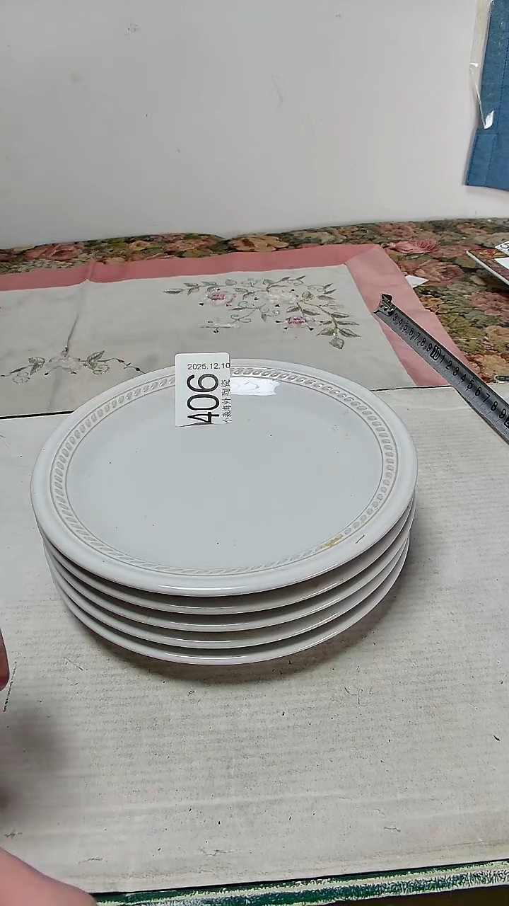 瓷片然*小淼海外陶瓷工艺品