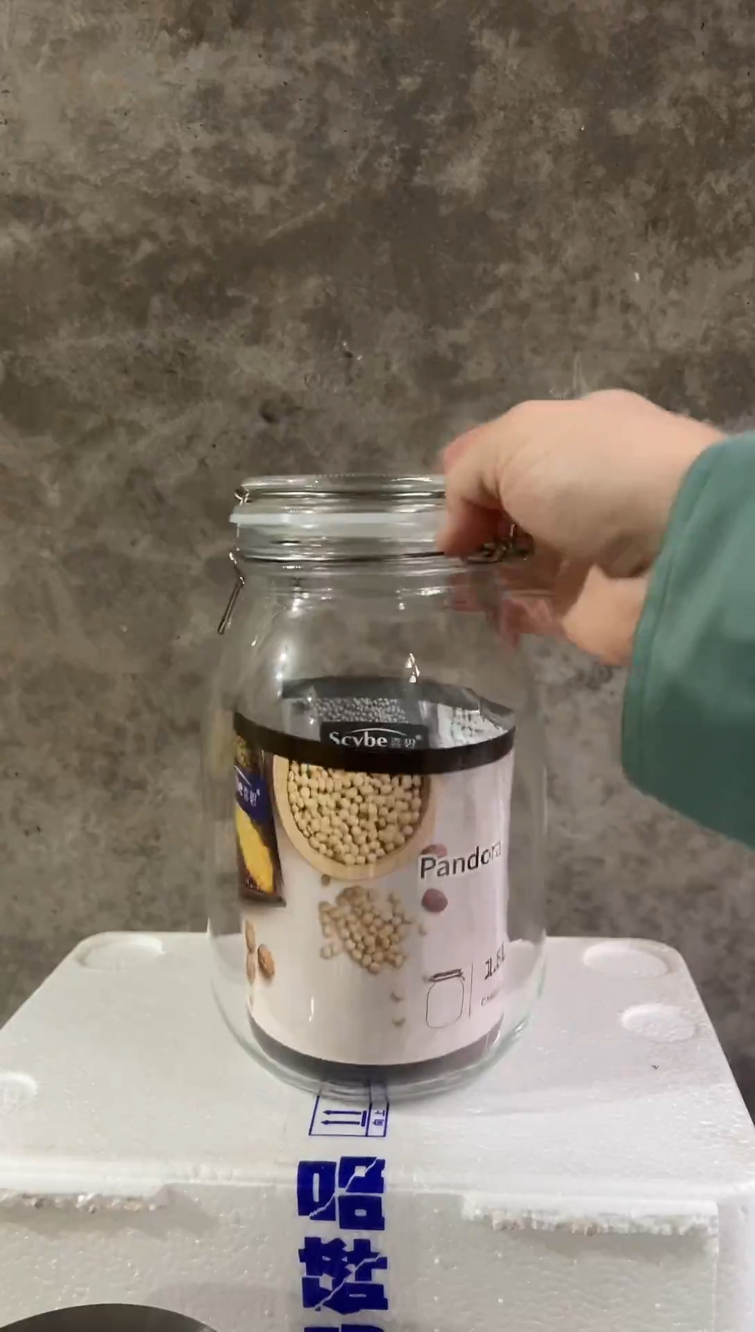 普通玻璃盖子款喜碧 潘多拉1800ml