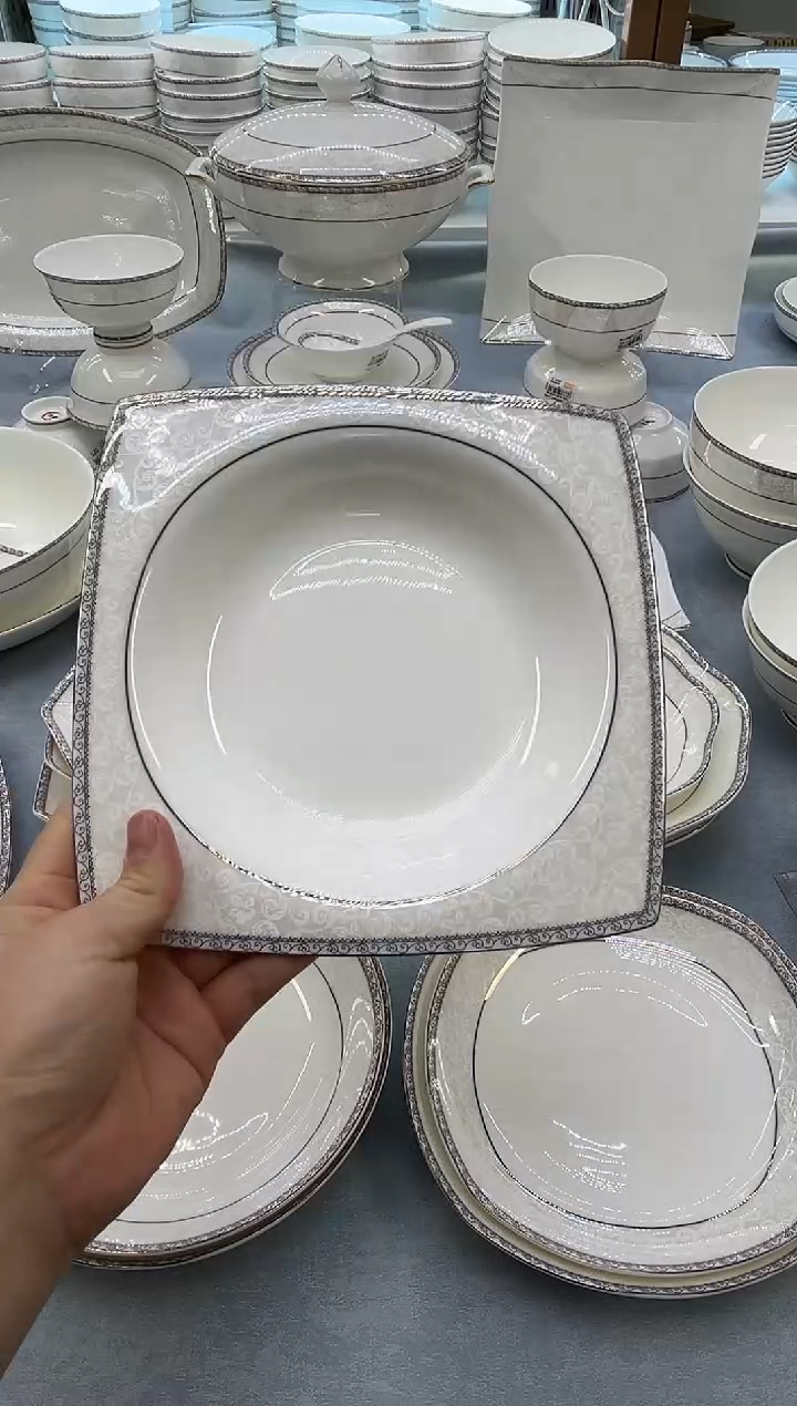 骨瓷玲珑8天元2个 