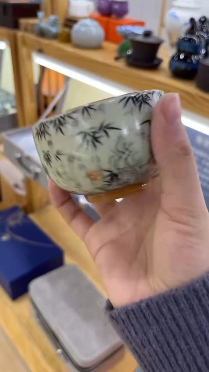 【闪购商品】岩传陶瓷 岩传陶瓷@-