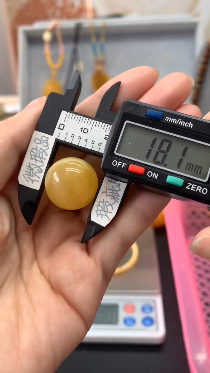 【闪购商品】琥珀珠宝奇石未镶嵌937