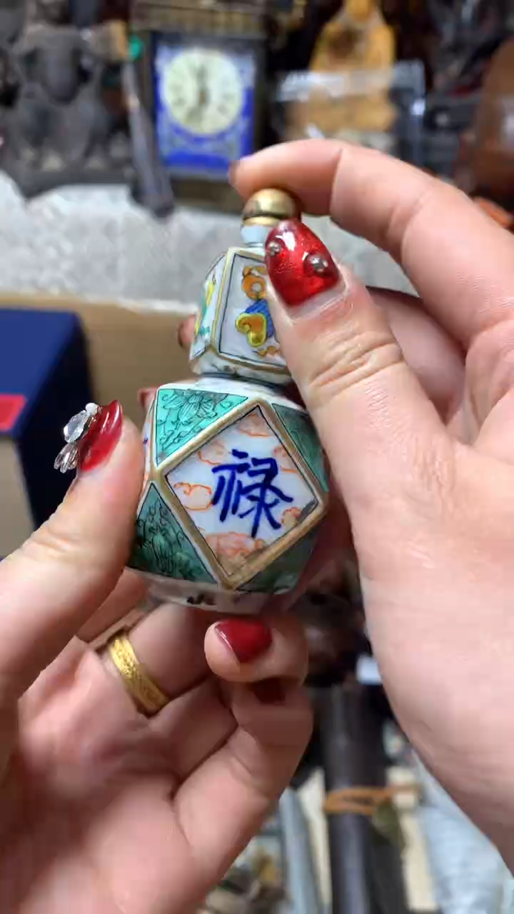 【闪购商品】瓷器默认微瑕瓷器