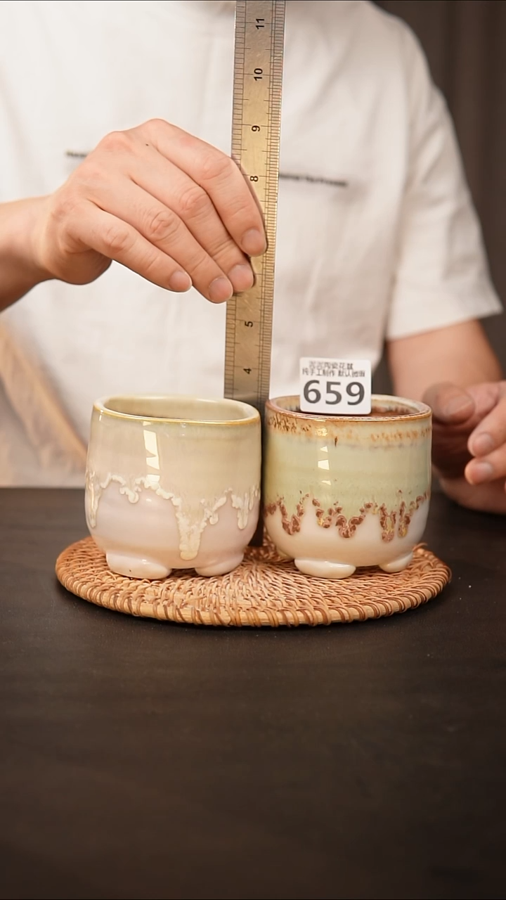 瓷片659内口径约 8 外高约8