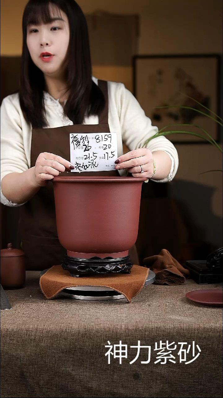 【闪购商品】紫砂花盆紫砂花盆8159