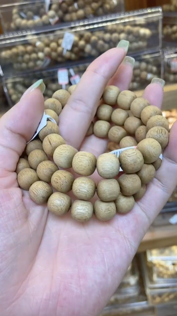 手串沉香菩萨棋老型单圈1.1虫漏多样性发其一