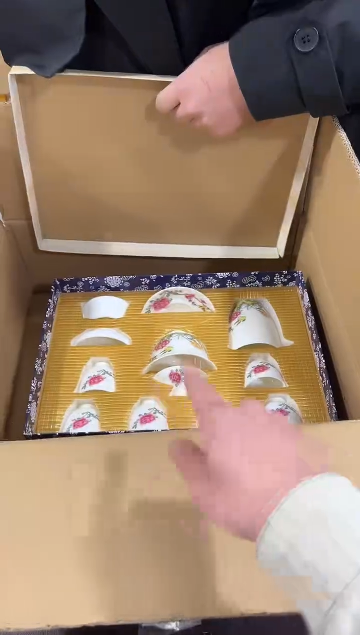 【闪购商品】闪购链接专属福利