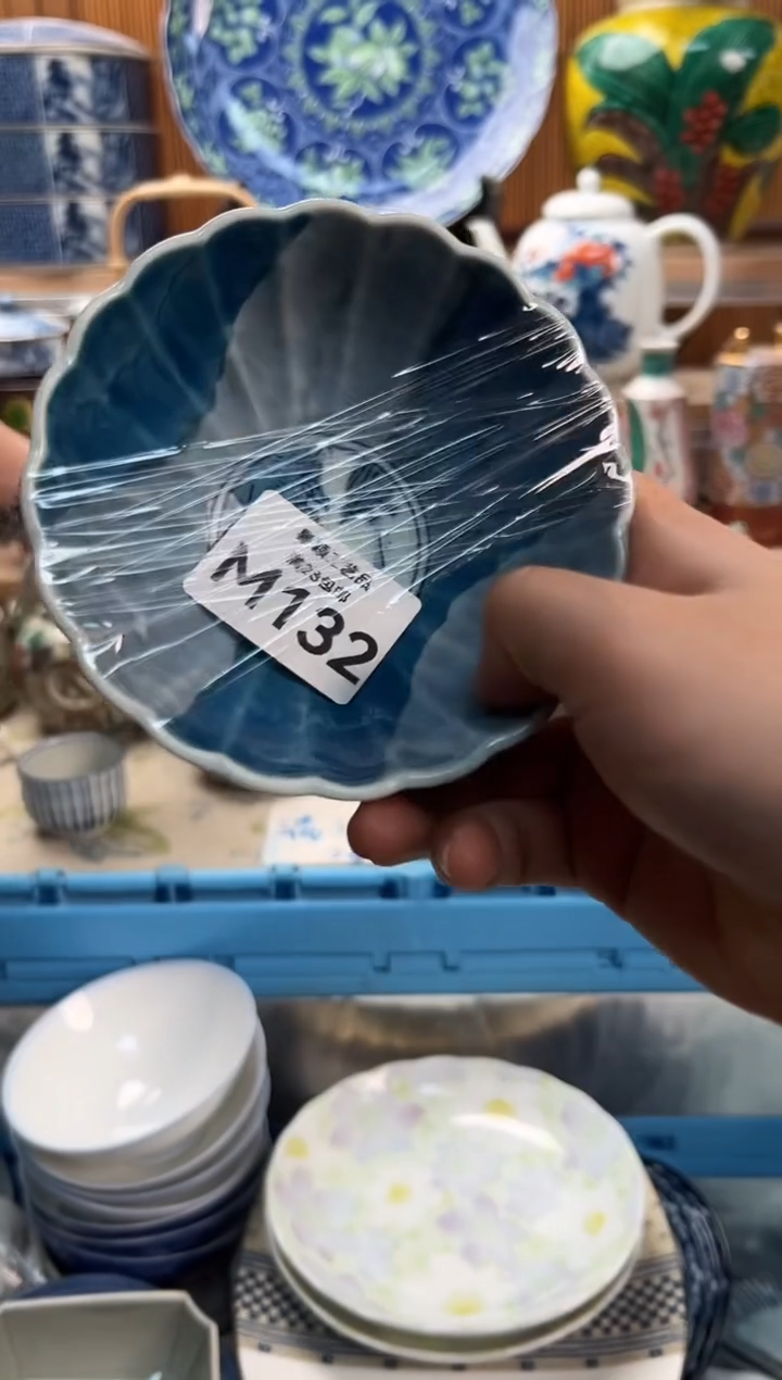瓷片用****月132M           