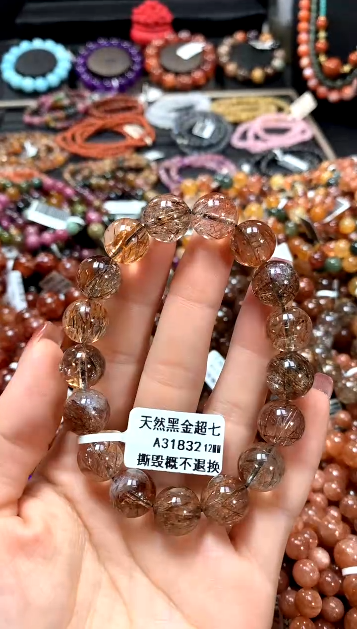 【闪购商品】水晶手串未镶嵌12.........