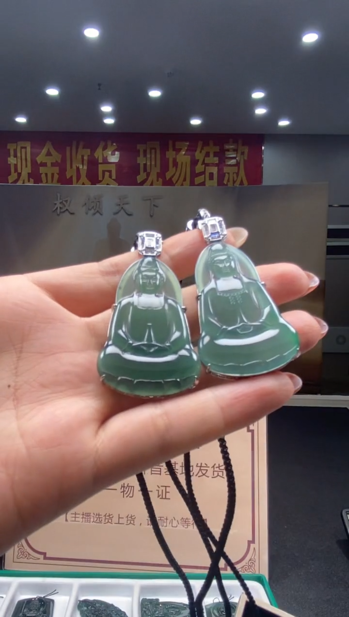 【闪购商品】翡翠颈饰未镶嵌多样性发货【只发一件】*q30