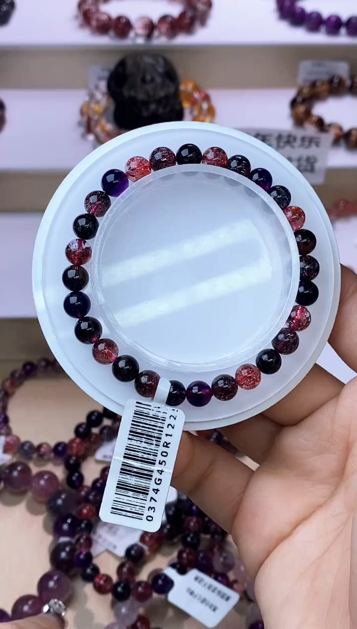 【闪购商品】水晶手链未镶嵌黑加仑超七单圈6m+