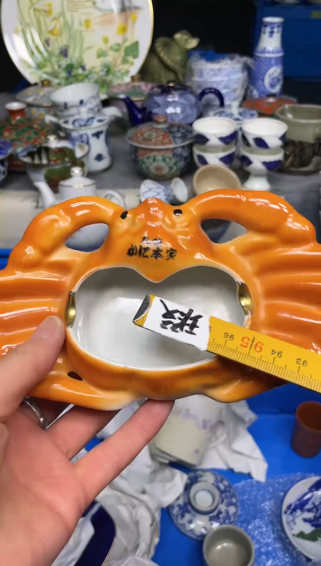 【闪购商品】杯小乐乐中古回流店