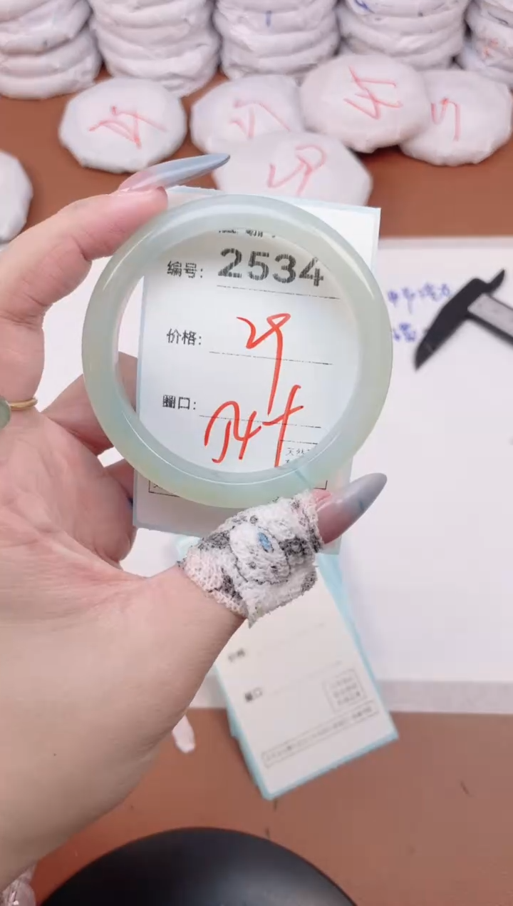 【闪购商品】玛瑙/玉髓手镯未镶嵌2534