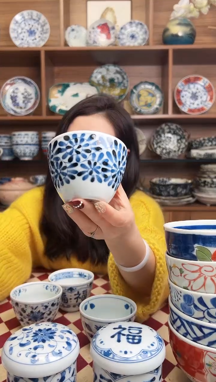 【闪购商品】瓷片蛸唐草斗笠茶杯 7只装混搭   