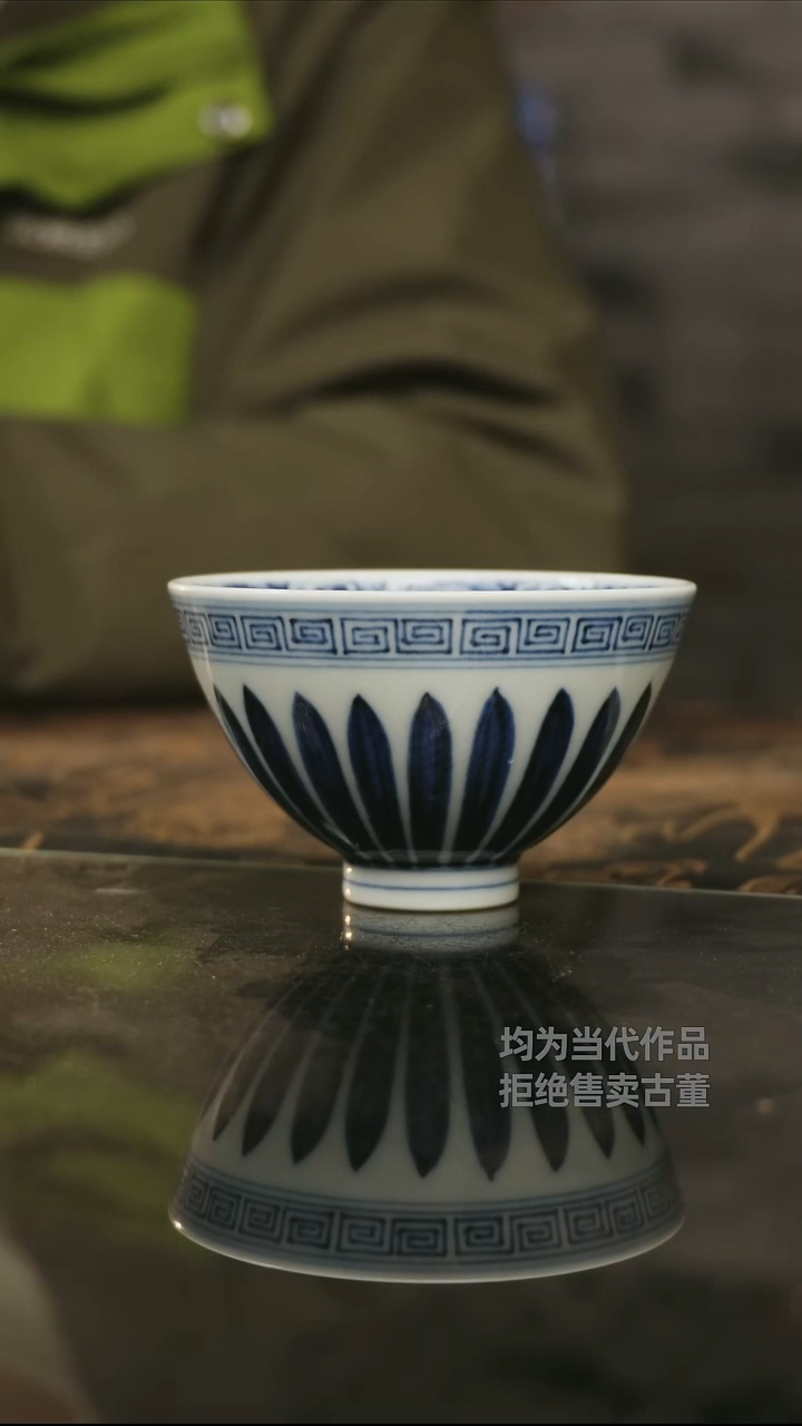 杯子瓷景德镇高端陶瓷茶器