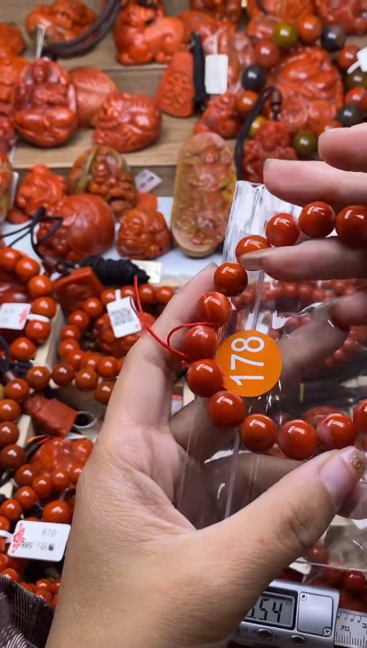 【闪购商品】南红玛瑙珠宝奇石未镶嵌178-11+