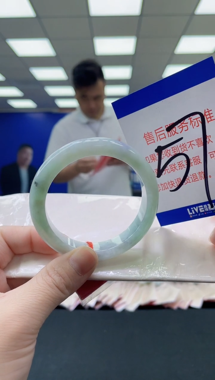 未镶嵌手镯翡翠AAAAAAAAAA