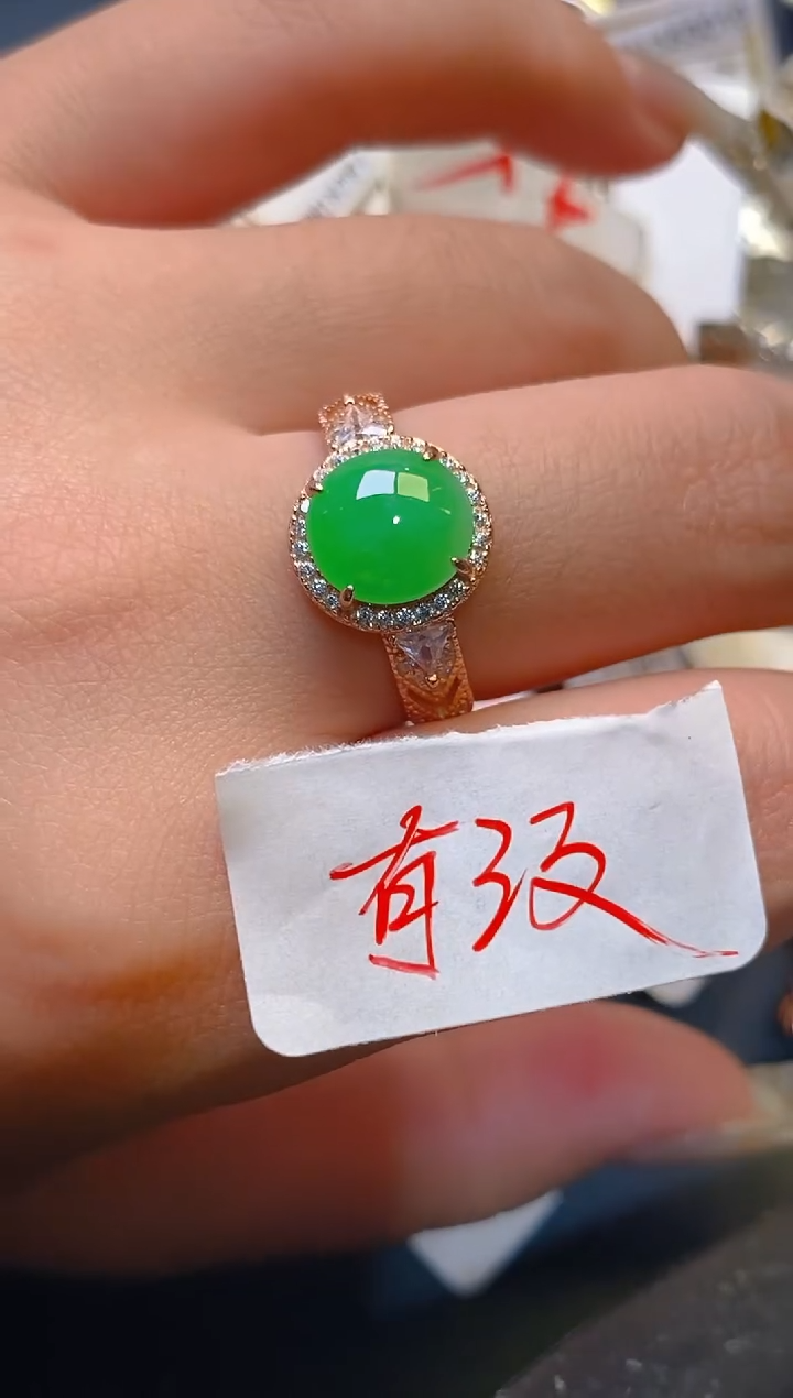 【闪购商品】翡翠耳饰银S925镶嵌天然A货翡翠1