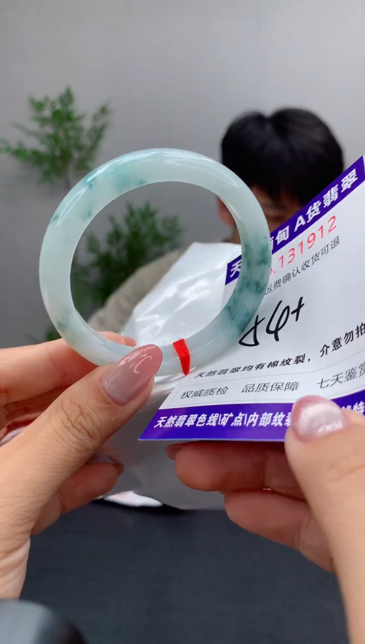 未镶嵌手镯翡翠天然缅甸A货翡翠