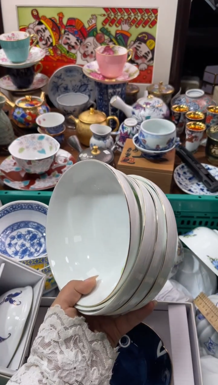 【闪购商品】瓷片瓷片满20米包邮一单一付