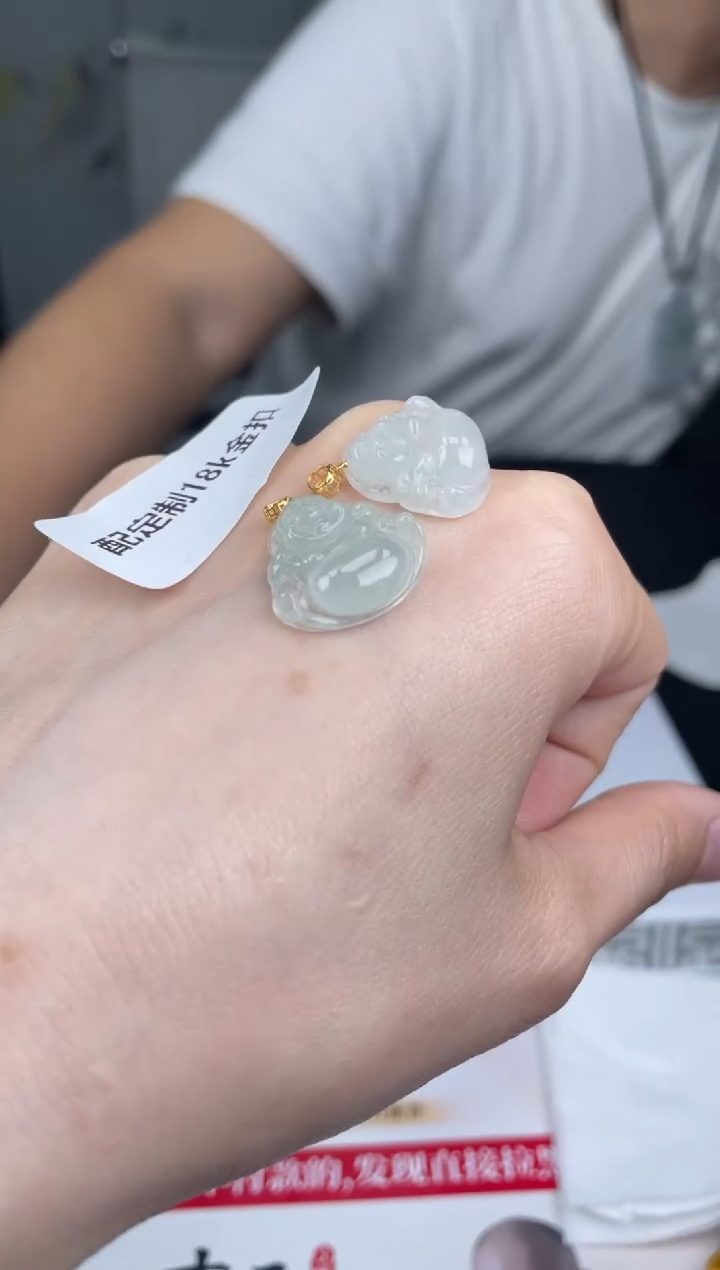 【闪购商品】定制翡翠未镶嵌-16HDJT0143681多样性发其一