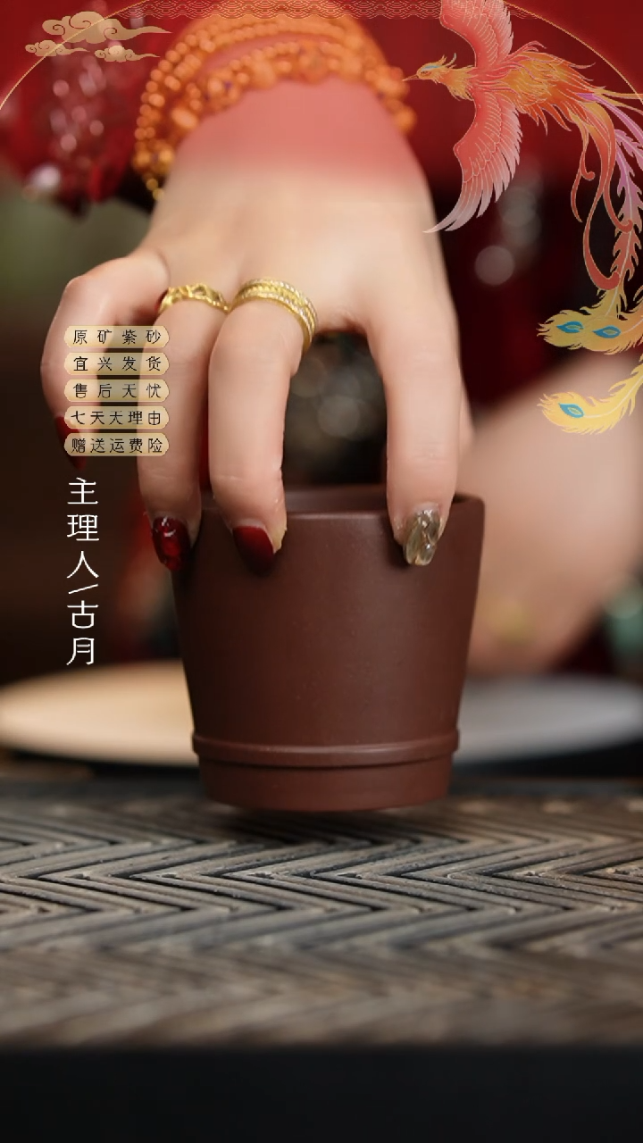 【闪购商品】F550紫泥腰筒主人杯150cc